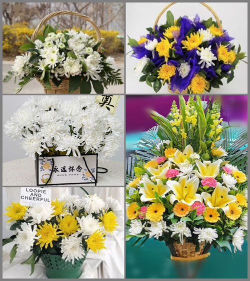 福建漳州平和县芦溪镇连益村白事提篮配送